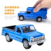1:32 Pickup truck with a bucket (Iran) two-door alloy rebound with lights and music in one color Item Picture